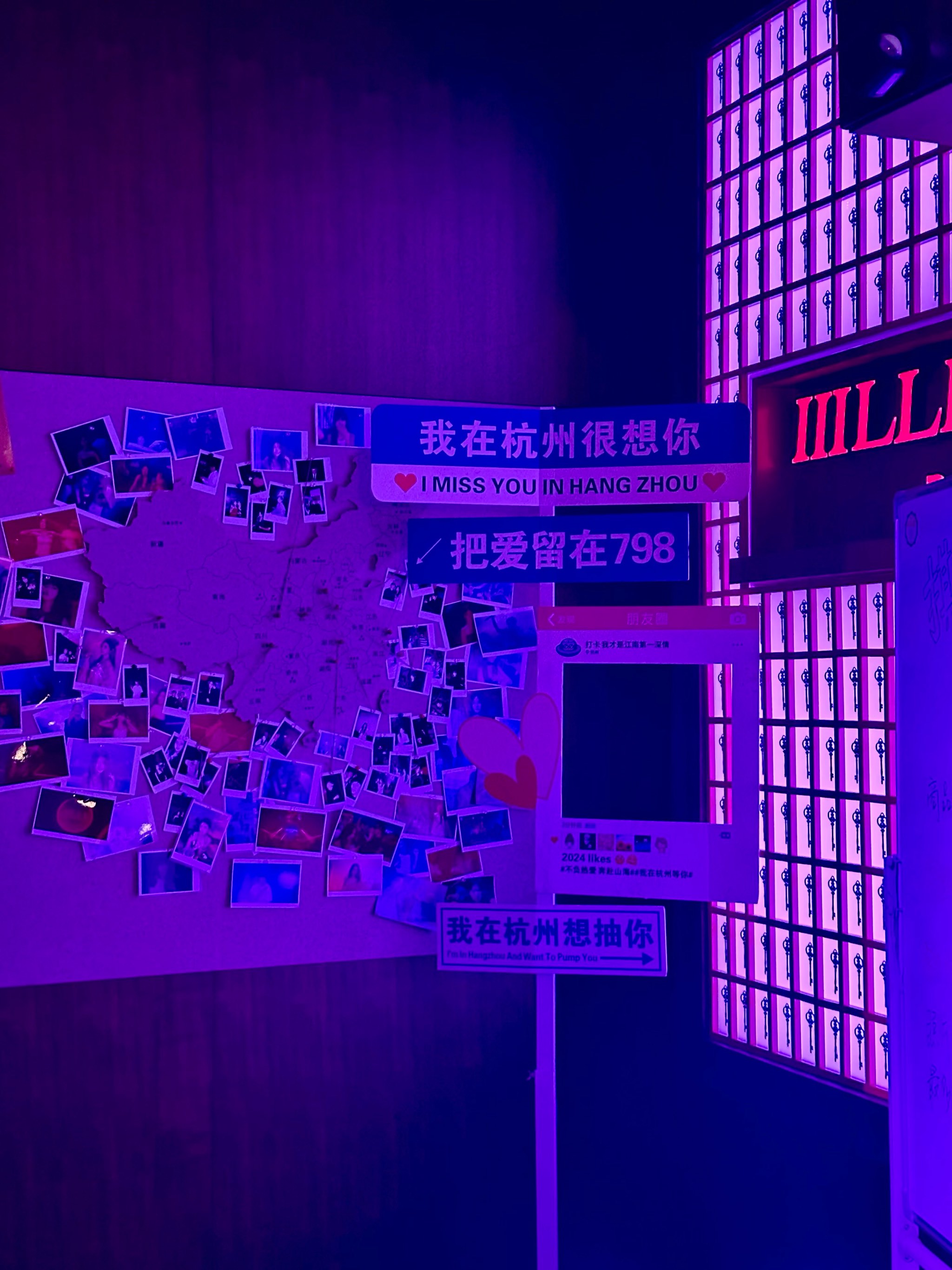 镇江商务ktv夜场商务ktv宣传推荐-润州区ktv预定